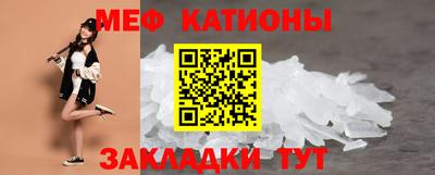 a pvp Новозыбков