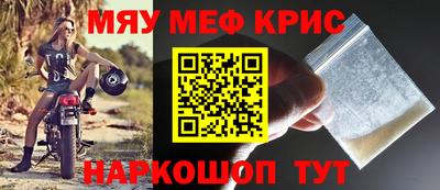 a pvp Новозыбков