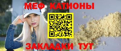 a pvp Новозыбков