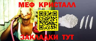 a pvp Новозыбков