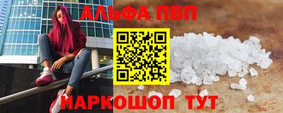 твердый Обнинск