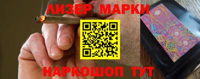 амф Новодвинск