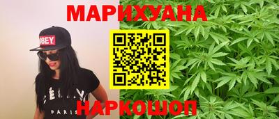 амф Новодвинск