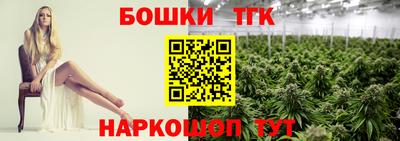 героин Нягань