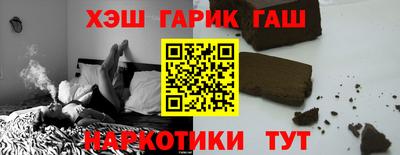 амф Новодвинск