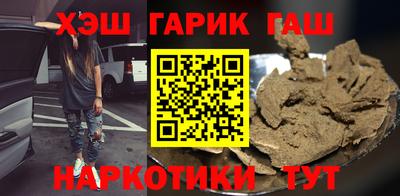 a pvp Новозыбков