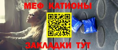 амф Новодвинск