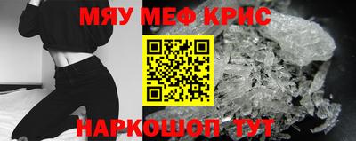 амф Новодвинск